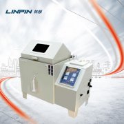 <b>有關(guān)鹽霧試驗(yàn)箱的鹽霧pH酸堿度配置</b>